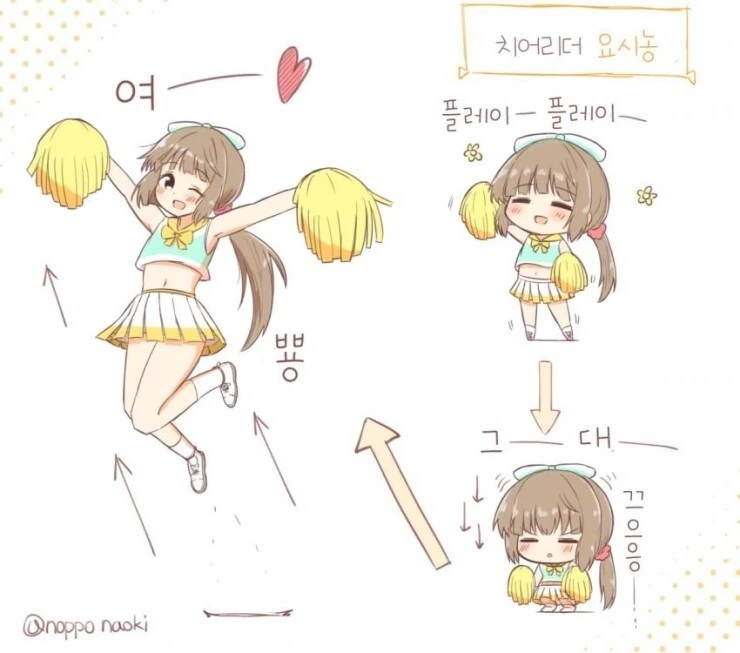 임신 시키고 싶은 아가씨들. 이미지 2