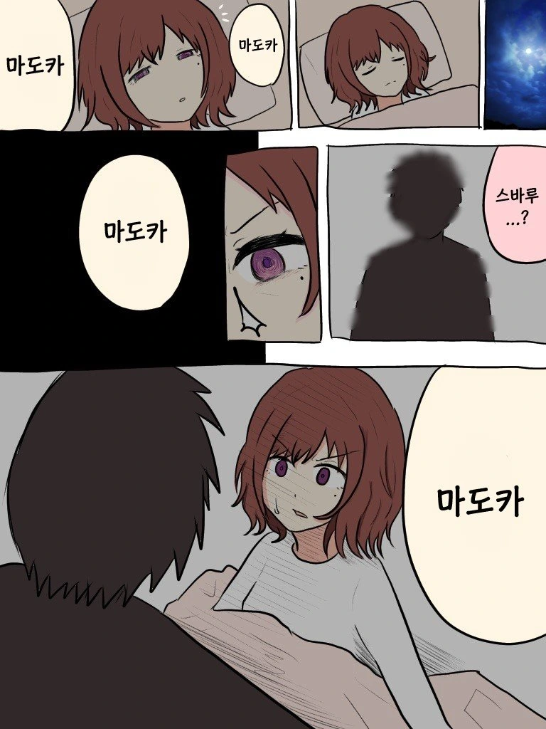 manga_2573222_005.webp