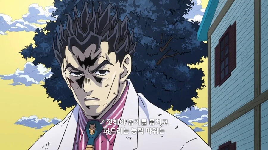 얀데레 엄마 .manwha 대표 이미지