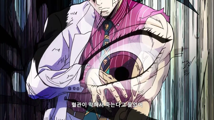 manga_2616406_009.webp