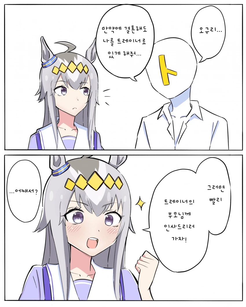 8B4BFA05-C1A7-4DDC-895B-143F771BE572.png