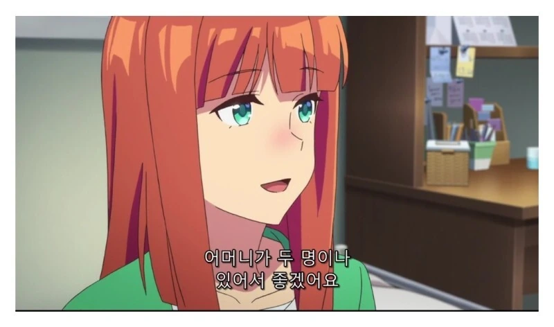 manga_2966398_012.webp