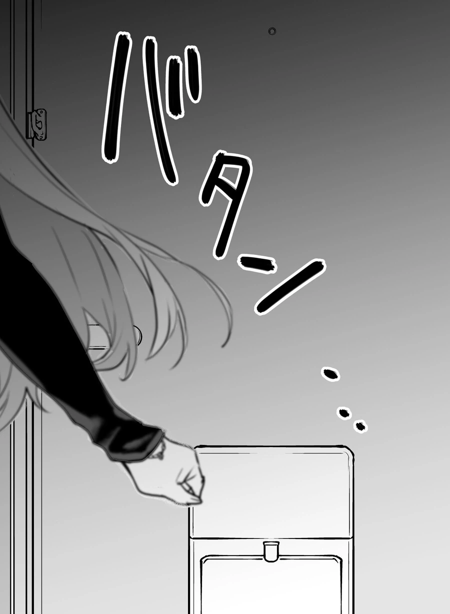 manga_2993018_015.webp