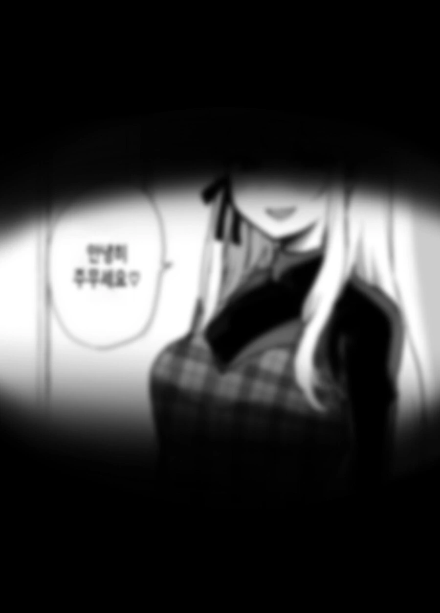 manga_2993018_027.webp