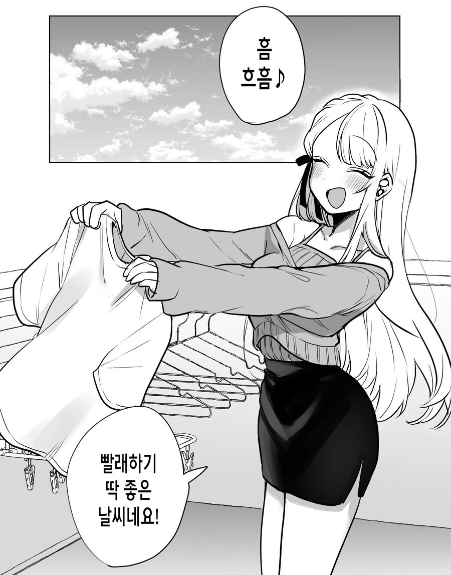 manga_2993018_036.webp