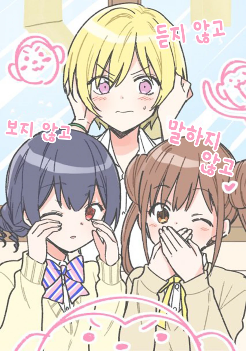 64FBDDA2-4BC5-446F-A4D3-8D71B826E484.png