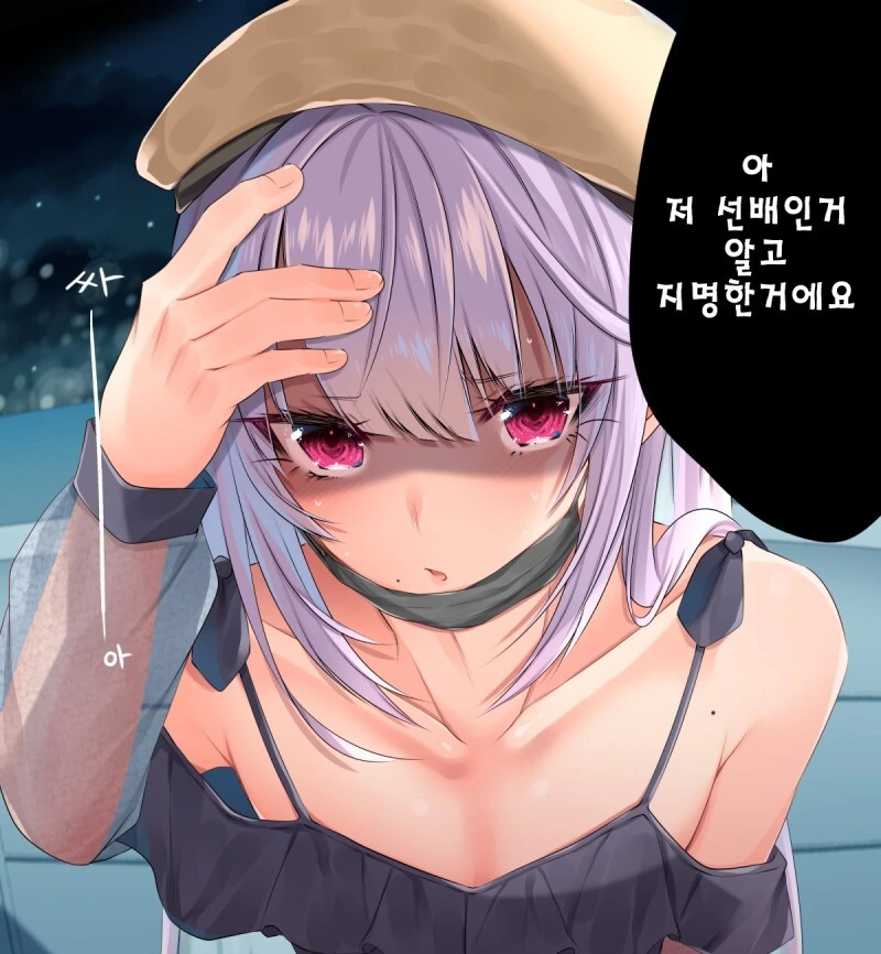 manga_3051343_002.webp