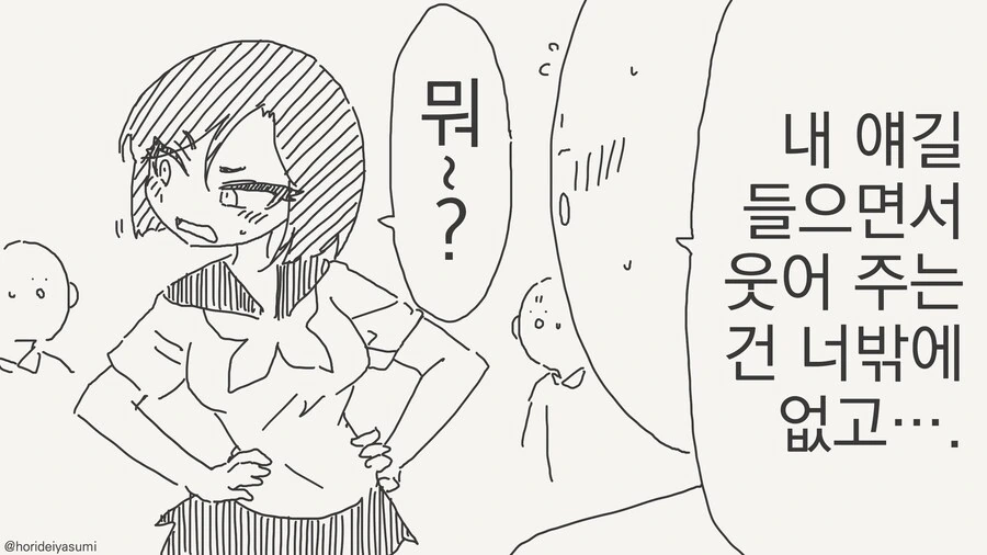 img/25/01/05/1943566e91321dbad.jpg
