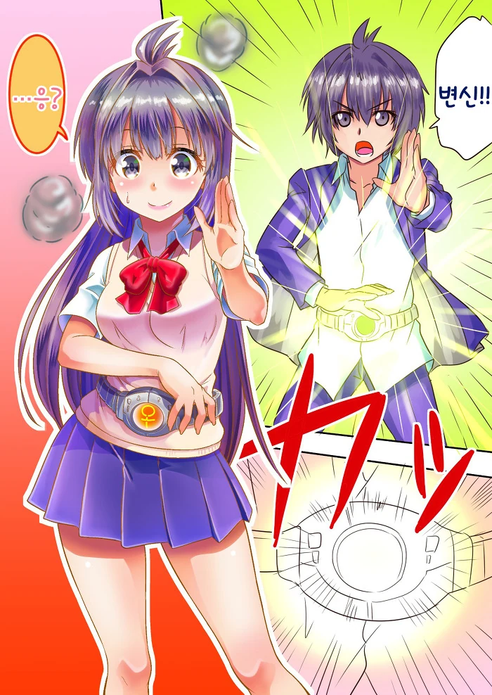 manga_3268452_003.webp