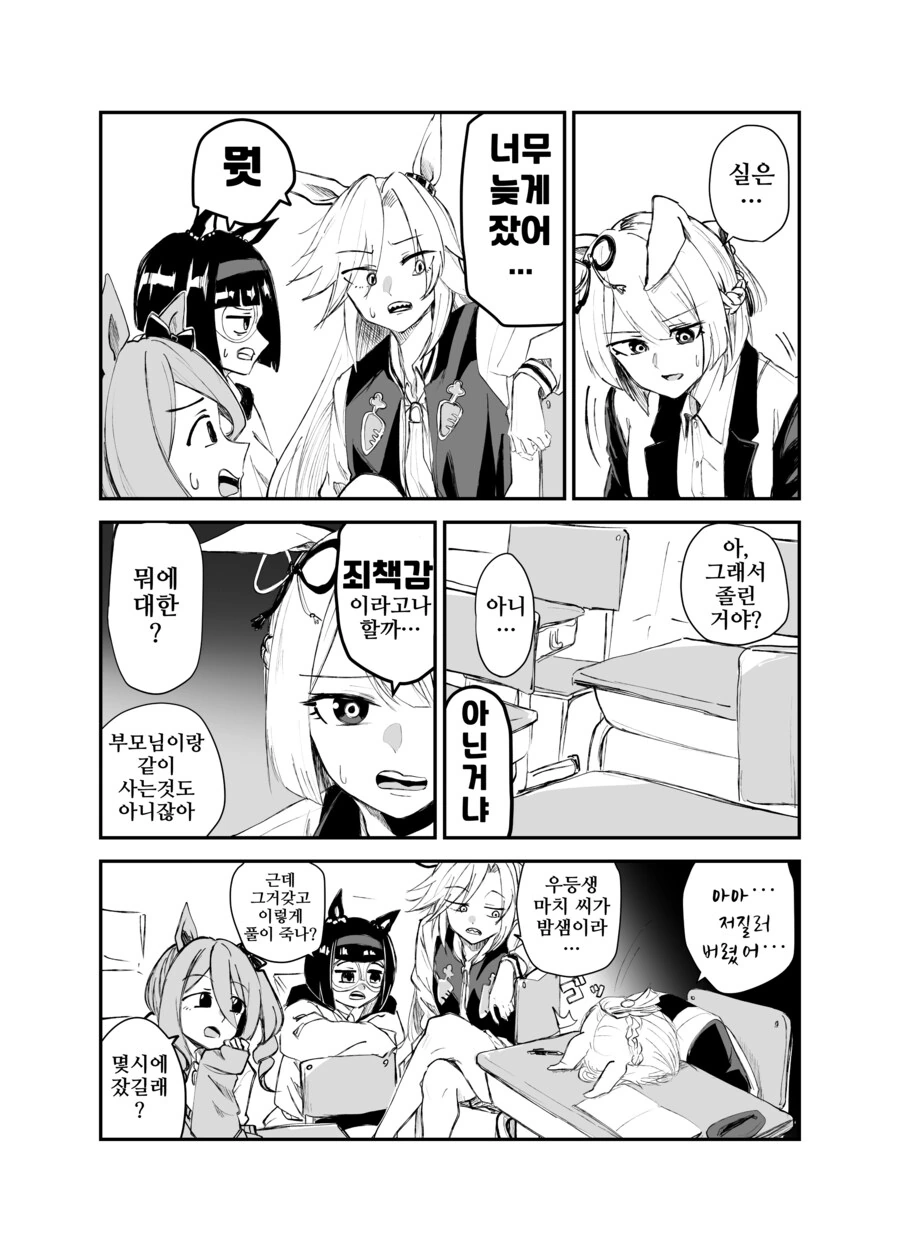 img/25/04/19/1964e87f5b950da3f.png