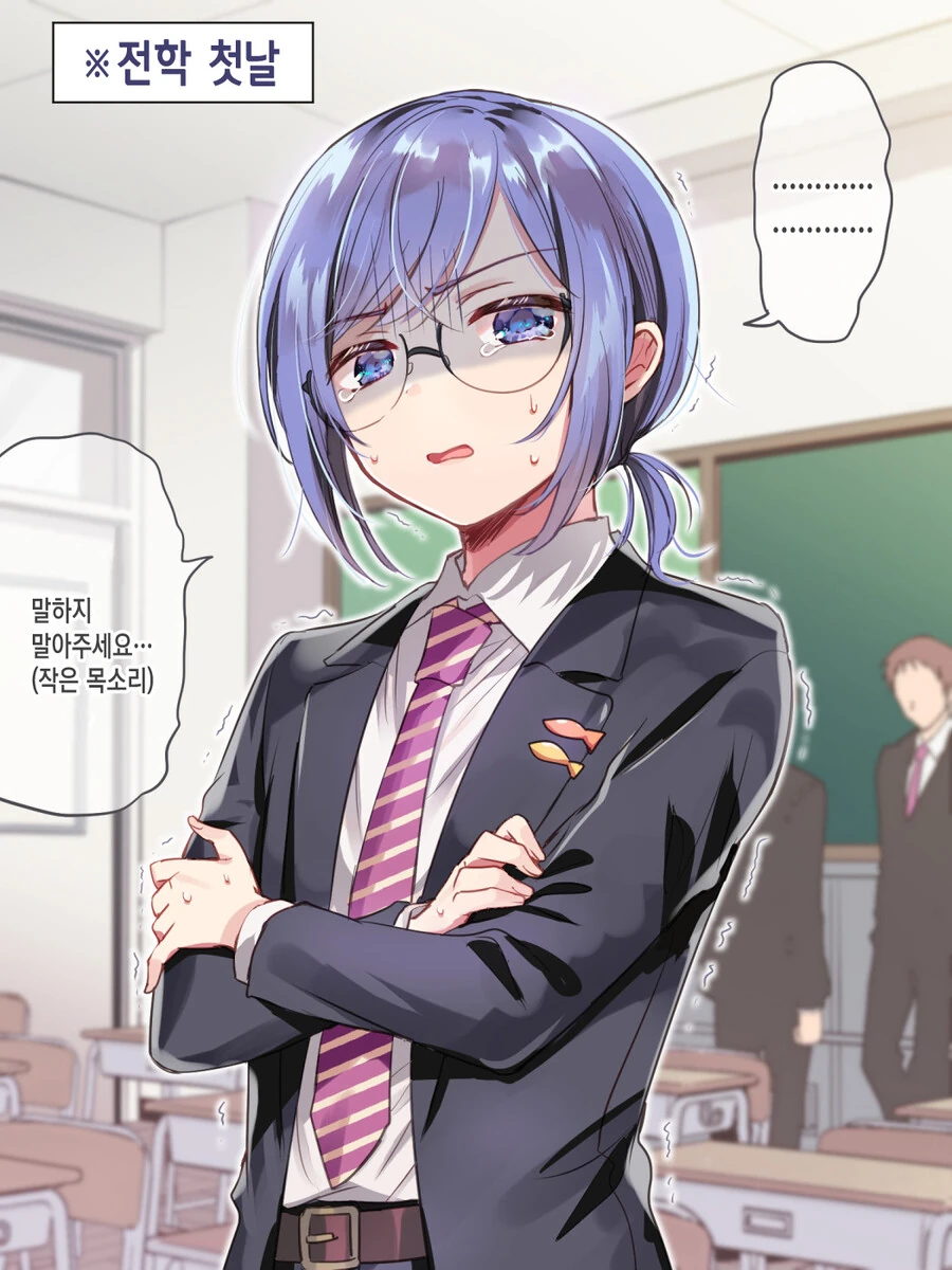 manga_3749652_002.webp