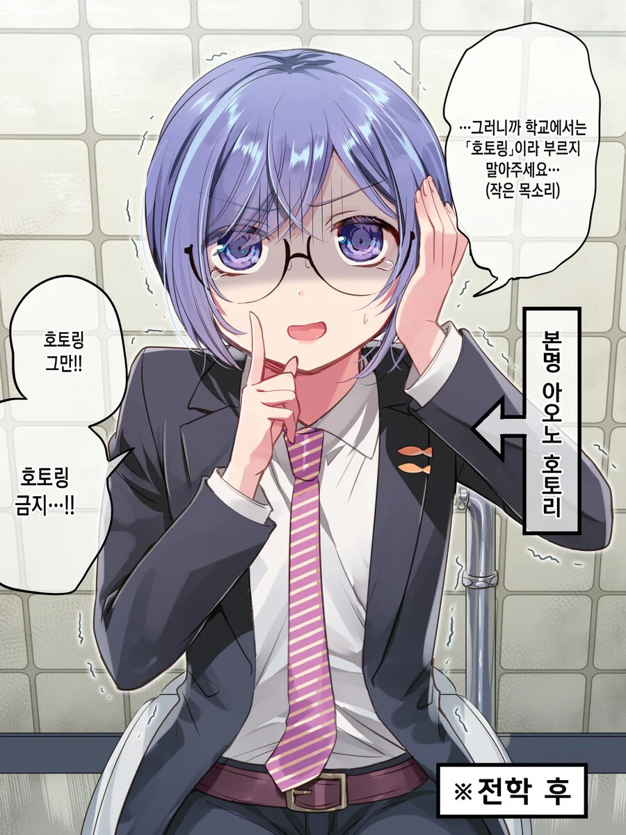 manga_3749652_004.webp