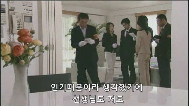 만화캐릭터를 죽인 작가가 당하는 일_11.jpg