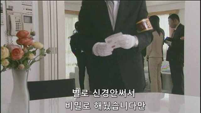 만화캐릭터를 죽인 작가가 당하는 일_12.jpg