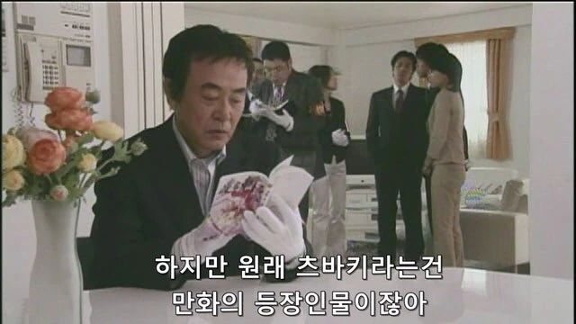 만화캐릭터를 죽인 작가가 당하는 일_13.jpg