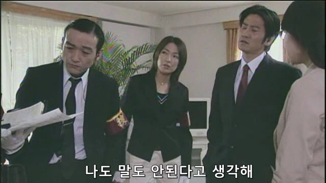 만화캐릭터를 죽인 작가가 당하는 일_16.jpg