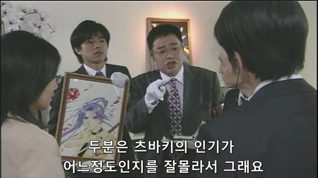만화캐릭터를 죽인 작가가 당하는 일_17.jpg