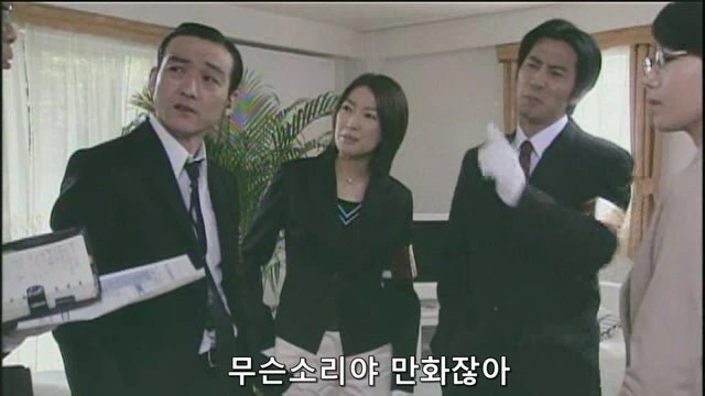 만화캐릭터를 죽인 작가가 당하는 일_19.jpg