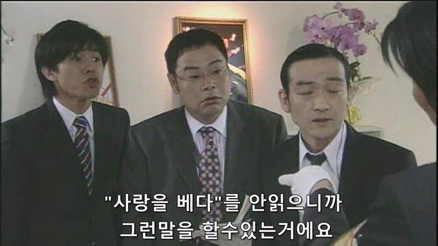 만화캐릭터를 죽인 작가가 당하는 일_20.jpg