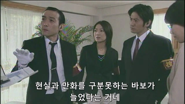 만화캐릭터를 죽인 작가가 당하는 일_22.jpg