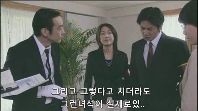 만화캐릭터를 죽인 작가가 당하는 일_23.jpg