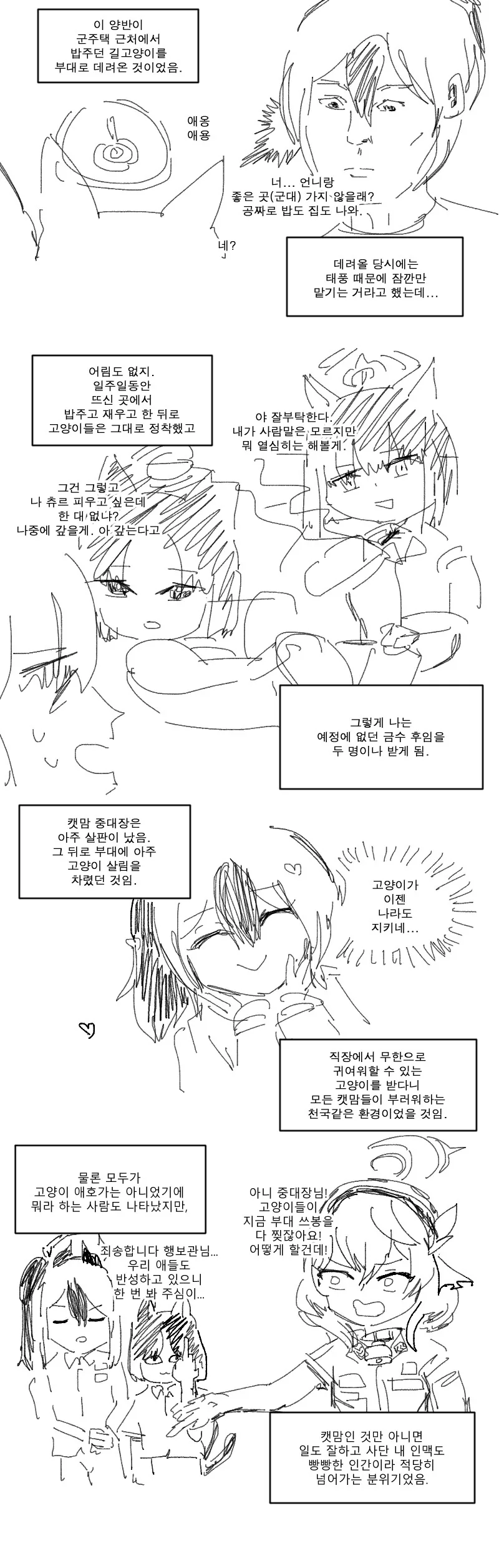 img/25/03/15/195990c2c0a561937.png