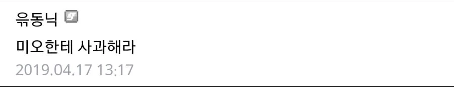 Screenshot_20190417-131802_Samsung Internet.jpg