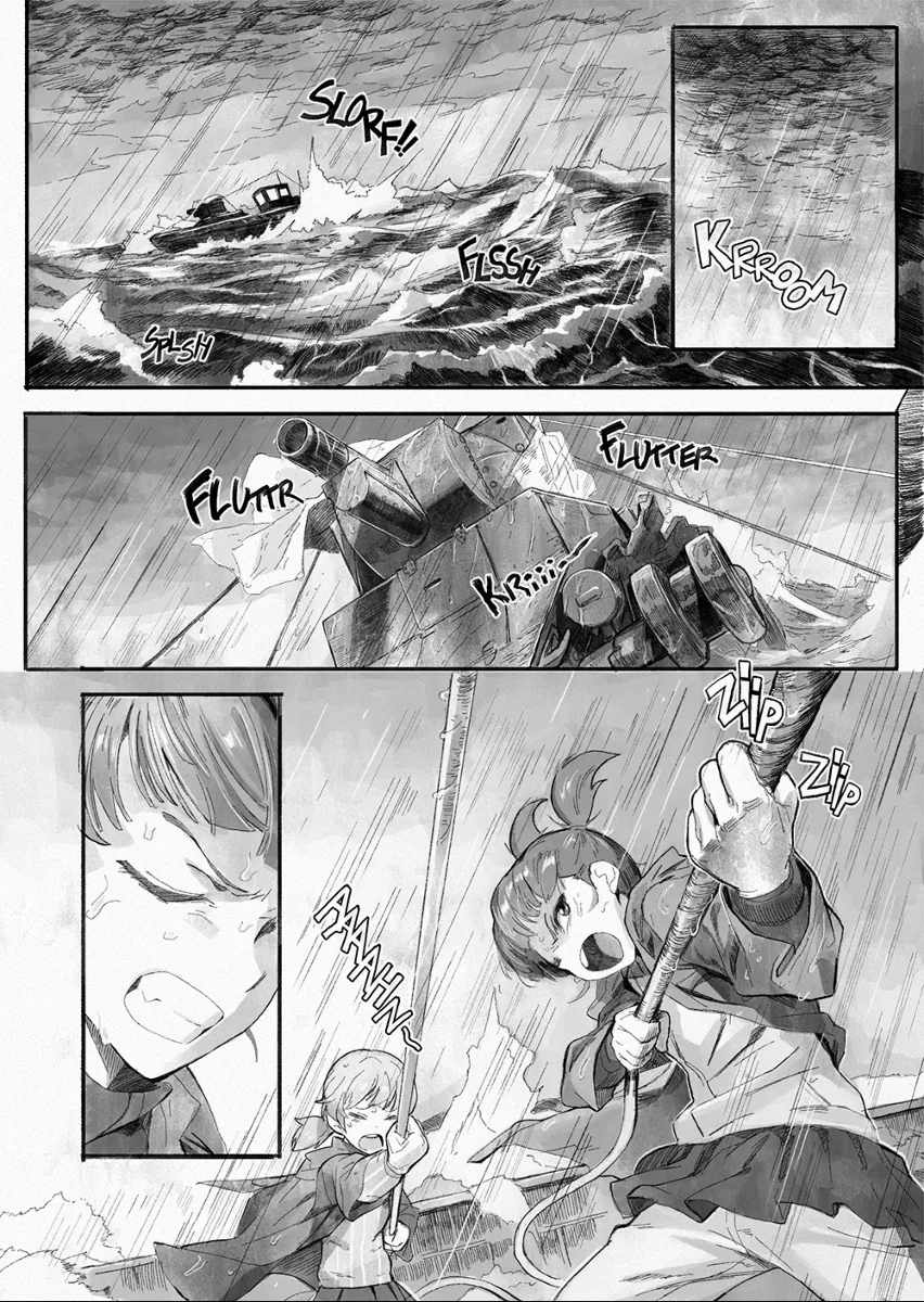 manga_427402_002.webp