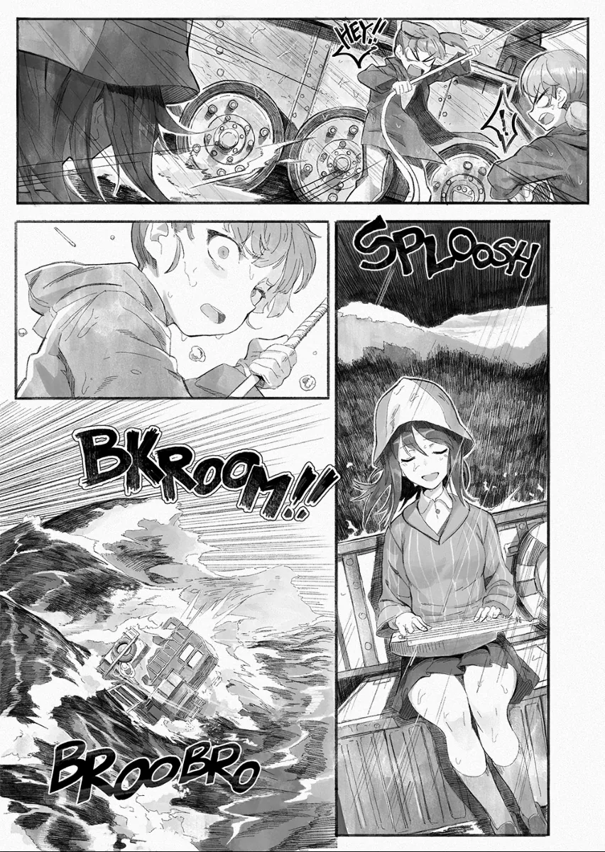 manga_427402_003.webp