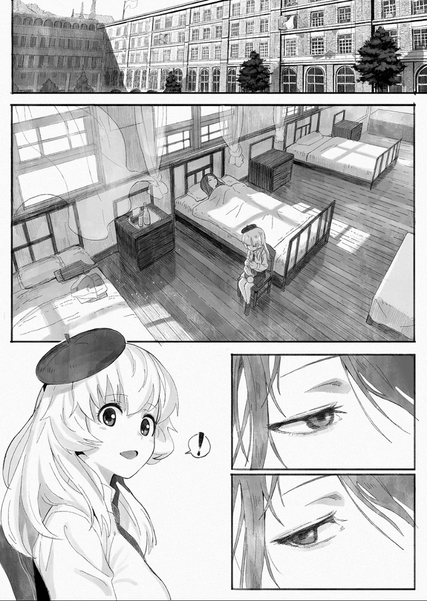 manga_427402_006.webp