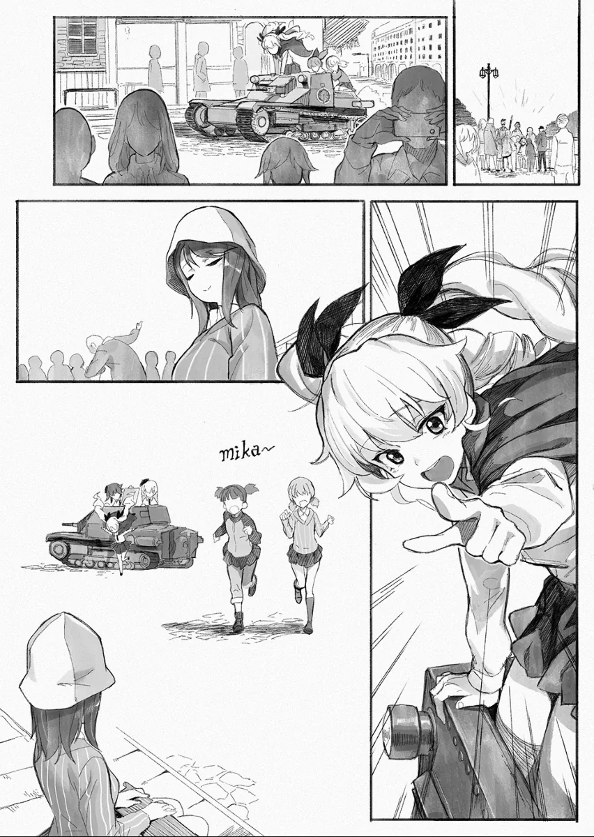 manga_427402_015.webp