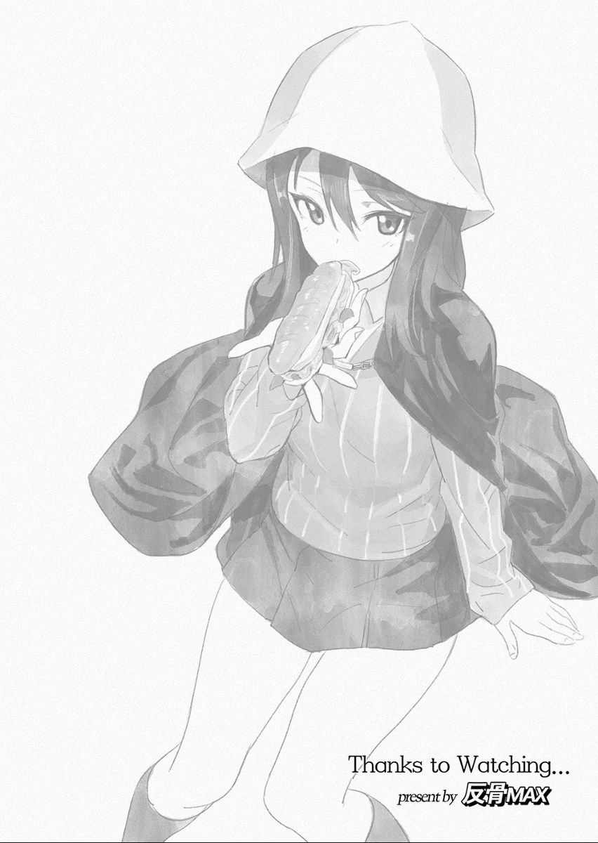manga_427402_018.webp