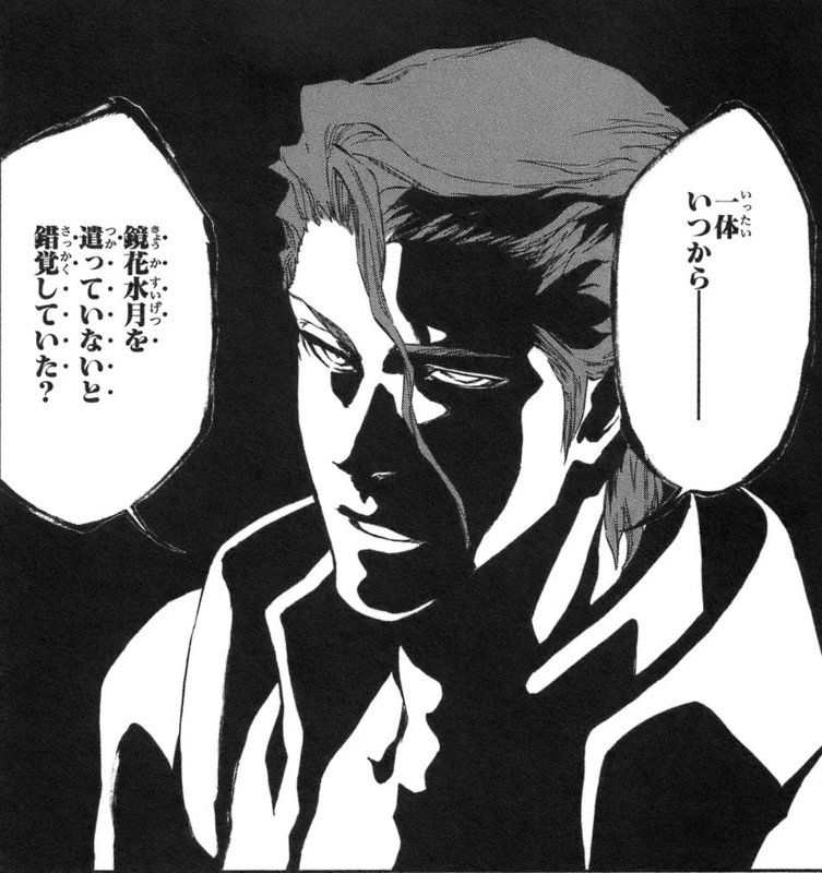 프리렌) 나이든 독자들이 얘네 진짜 좋아하는구나 느꼈다는 장면.manga 이미지 2