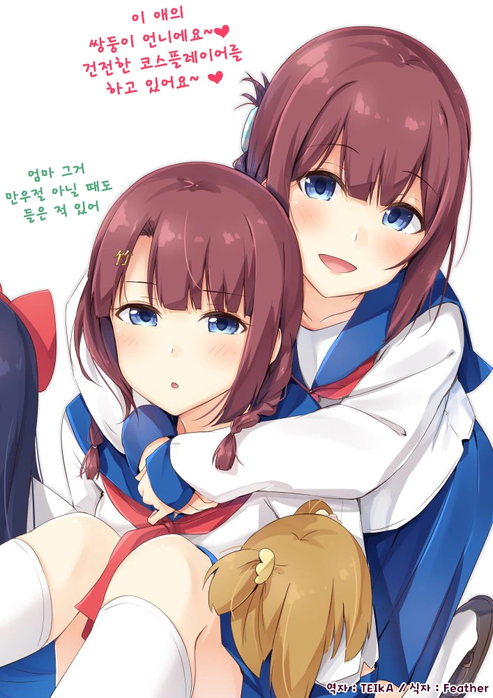 manga_617458_005.webp
