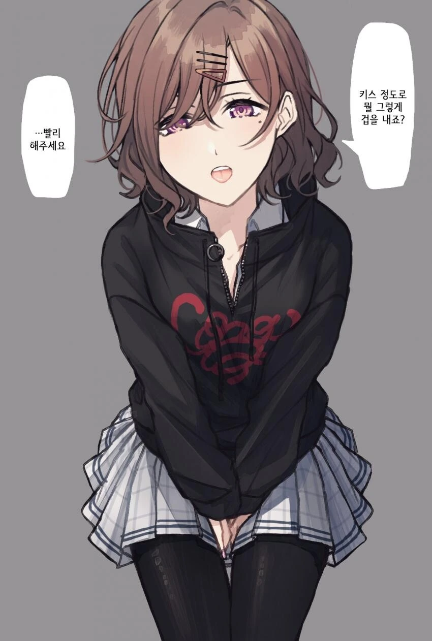 manga_707545_002.webp
