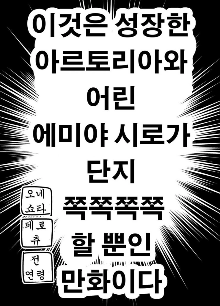 원신)ㅎㅂ)닐루 ㅅㅇ 이미지 4