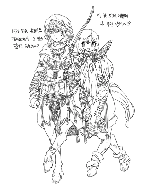 manga_733857_003.webp
