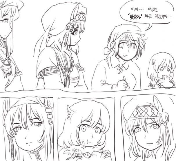 manga_733857_006.webp