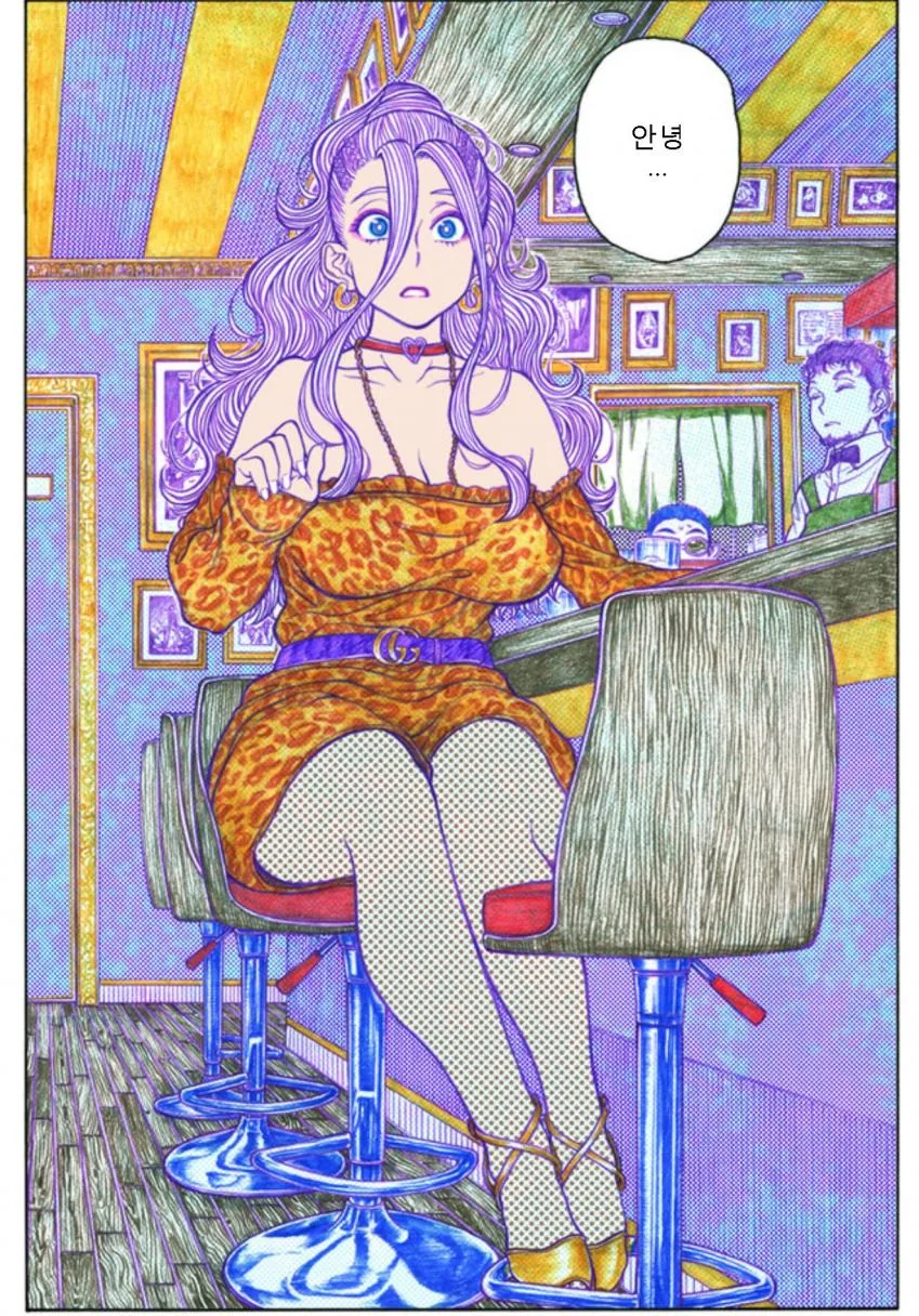 manga_750594_005.webp