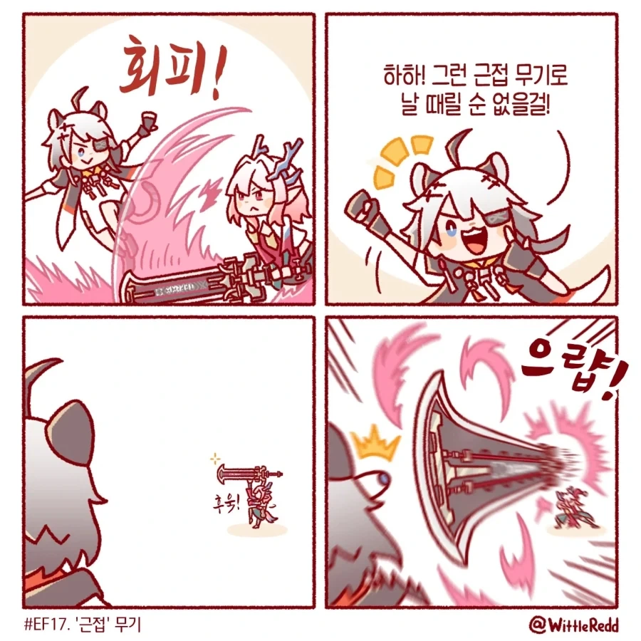 manga_76340946_ccb1_002.webp
