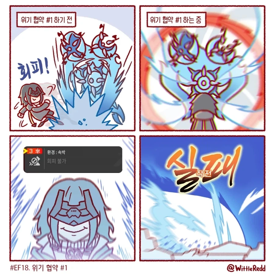 manga_76340946_ccb1_003.webp