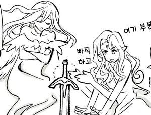 보다보면 일뽕 빠질것같은 만화 이미지 2