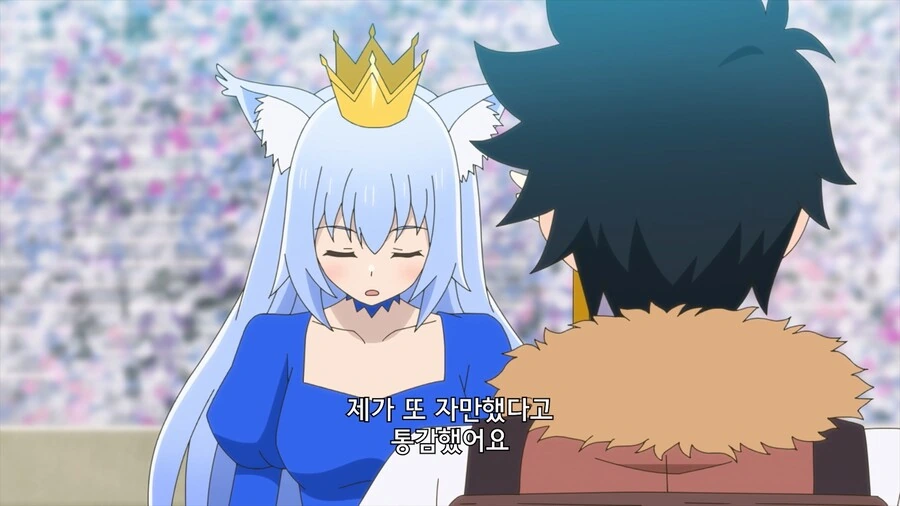 manga_76343329_aece_019.webp
