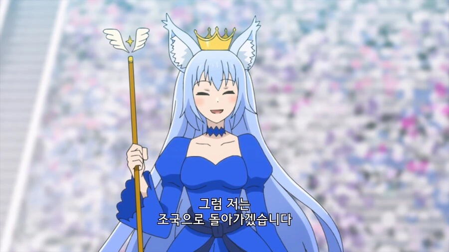 manga_76343329_aece_043.webp