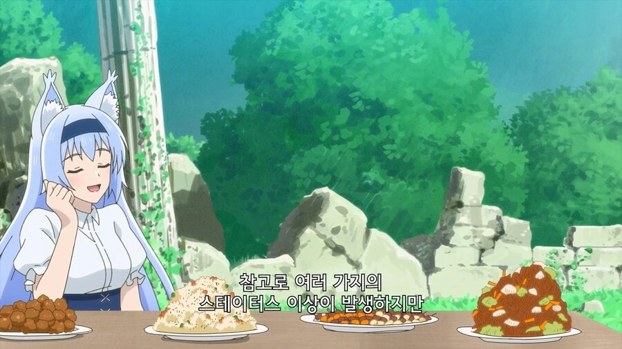 manga_76343351_0caa_006.webp