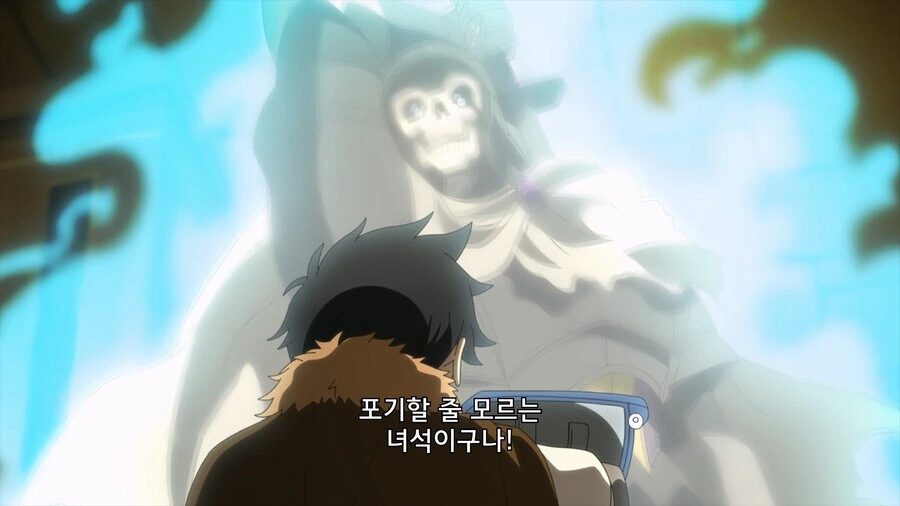 manga_76343351_0caa_020.webp
