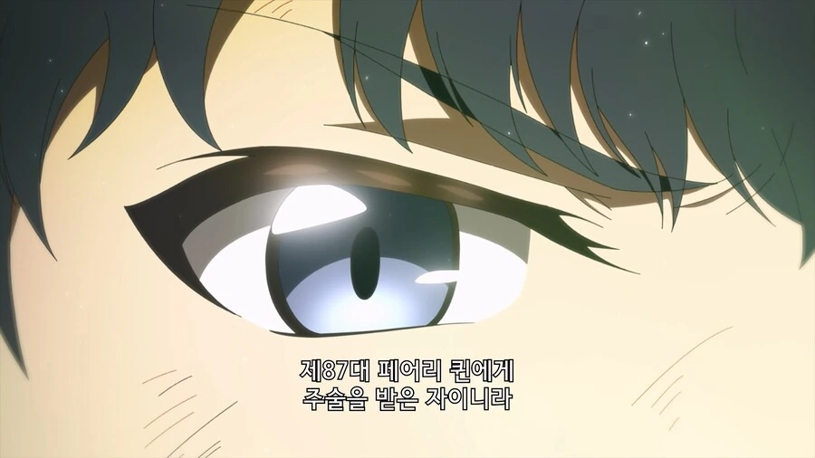 manga_76343351_0caa_031.webp