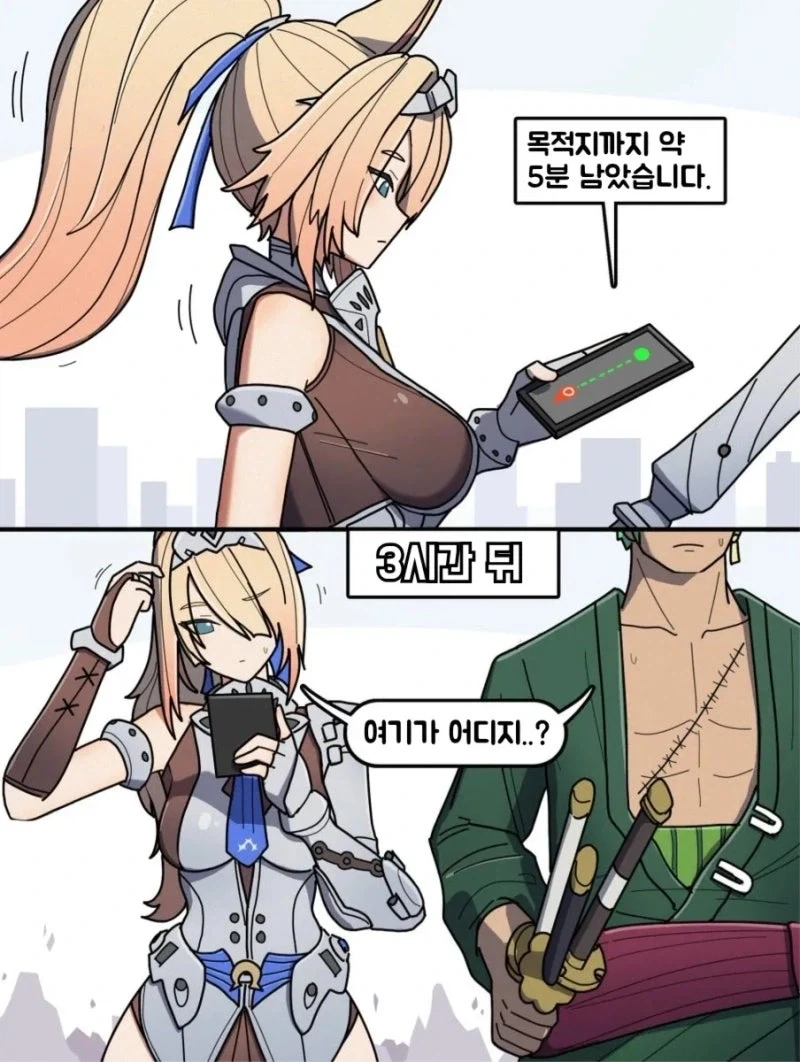 [신데마스@] 쌍둥이 귀여움 대표 이미지