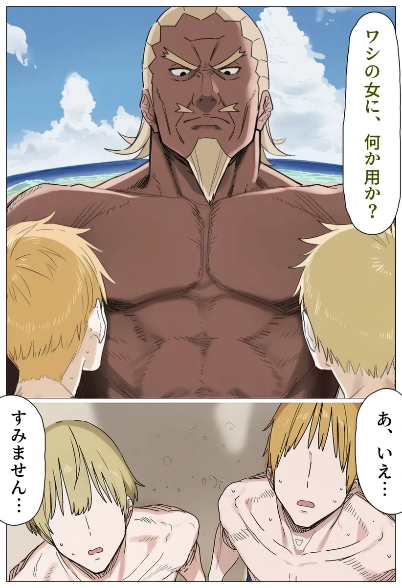 manga_76350444_091e_002.webp