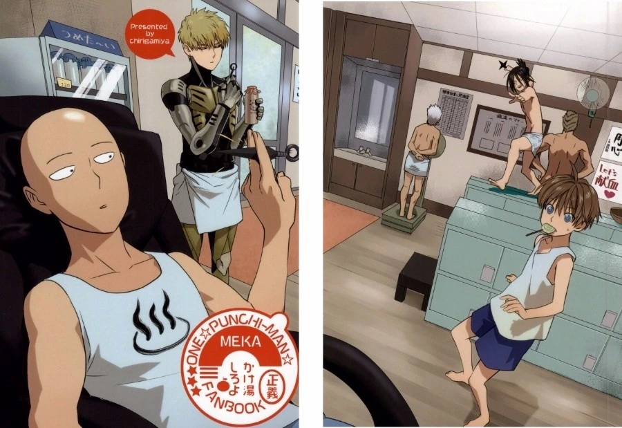 호모가 싫은 자.manga 이미지 3